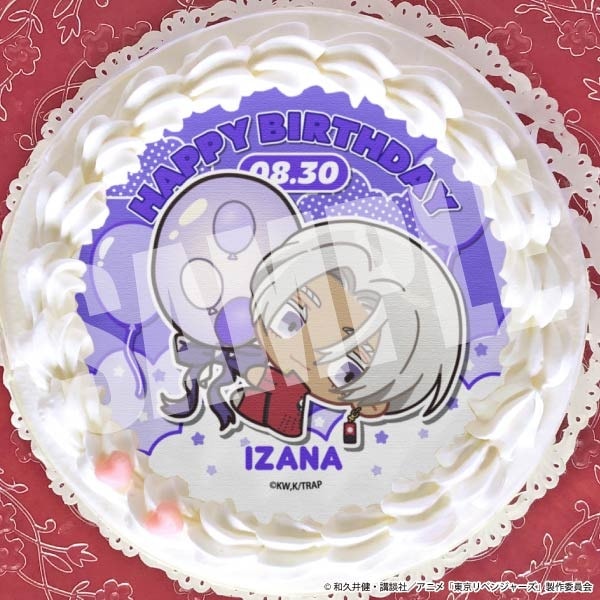 ACCA13区監察課　2024 定番柄　ケーキ特典　缶バッジ　ニーノ　14点 公式】ACCA13区監察課 ケーキ・マカロン・カップケーキ【PRIROLL