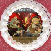 �ץꥱ�������դε���II�ˡ���ŵ�̥Хå��դ���[��ͺ����ֵ��סץ��꡼��]