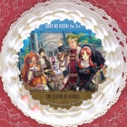 �ץꥱ�����ʶ��ε��� the 3rd�ˡ���ŵ�̥Хå��դ���[��ͺ����ֵ��סץ��꡼��]