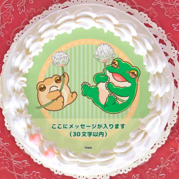 メッセージ入り】プリケーキ2024（カエル）【特典缶バッジ付き】[たろ
