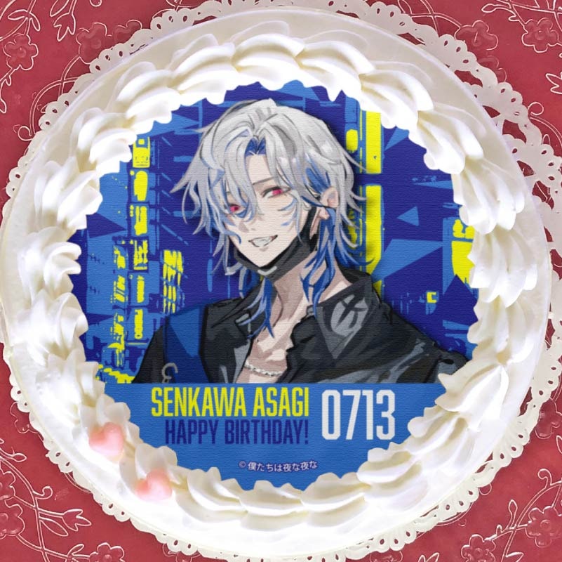 バースデープリケーキ2024（仙河アサギ）【特典缶バッジ付き