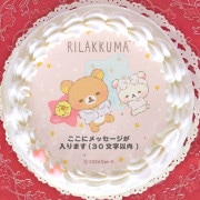 �ڥ�å���������ۥץꥱ����2024��C���ˡ���ŵ�̥Хå��դ���[���å���]