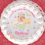 �ڥ�å���������ۥץꥱ����2024��B���ˡ���ŵ�̥Хå��դ���[���å���]