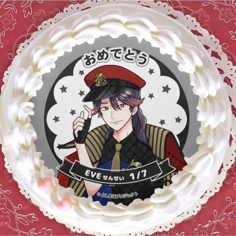 IDLE ウギ cooogi バースデーコラボ 限定 誕生日 トレカ 3枚セット