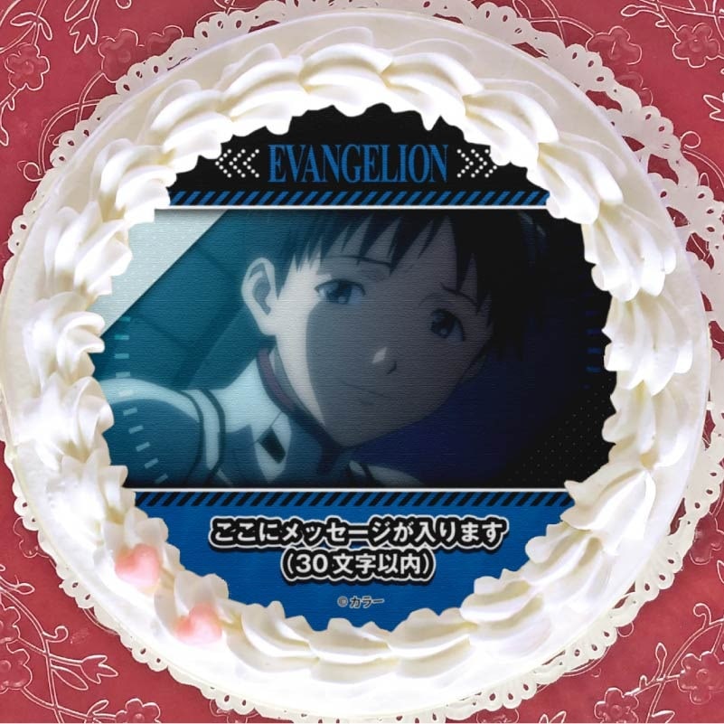 メッセージ入り】プリケーキ2024（碇シンジ）【特典缶バッジ付き