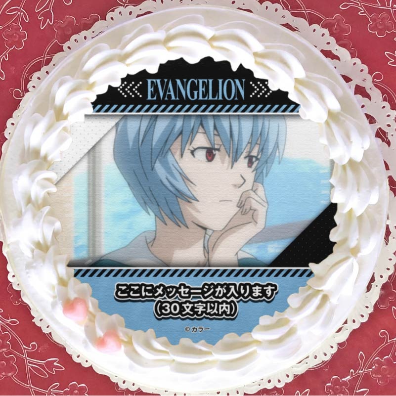 メッセージ入り】プリケーキ2024（綾波レイ）【特典缶バッジ付き