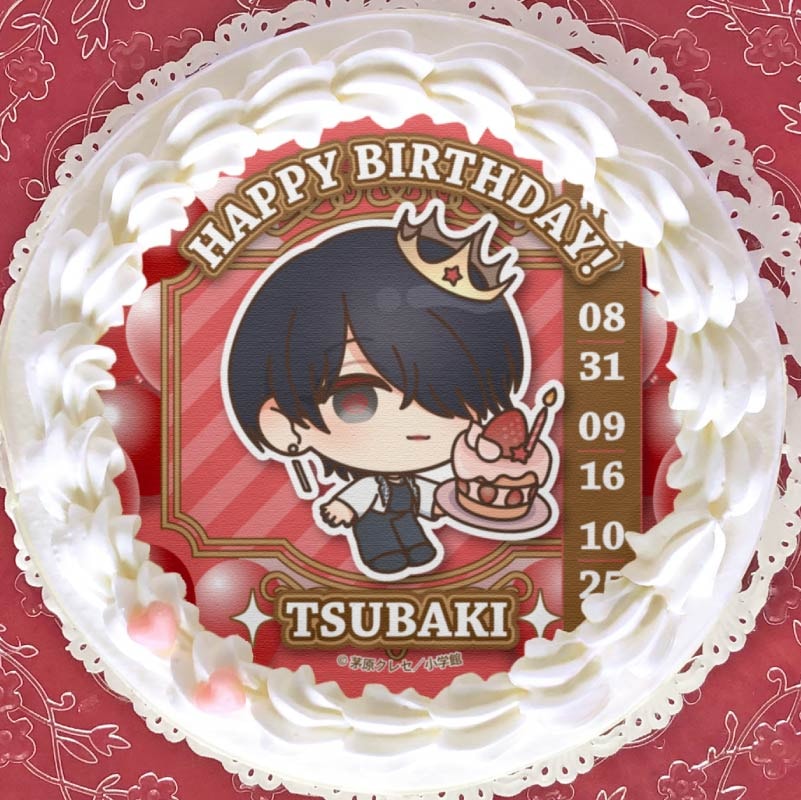 バースデープリケーキ2024（ツバキ）【特典缶バッジ付き】[星屑の王子  