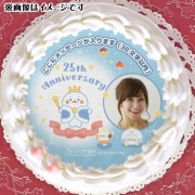 ڼ̿åۥץꥱ25ǯѥ졼ɡˡŵ̥Хåդ[]