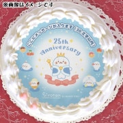 ڥåۥץꥱ25ǯѥ졼ɡˡŵ̥Хåդ[]