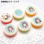 �С����ǡ��ץ�ޥ�����6�ĥ��å�2024������ �Ѥ���ˡ���ŵ�̥Хå��դ���[���ɥ���������]