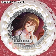 Сǡץꥱ2024ʱ ˡŵ̥Хåդ[ɥ]