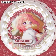 筆島しぐれ リリース記念 缶バッジ 筆島しぐれ リリース記念 缶バッジ