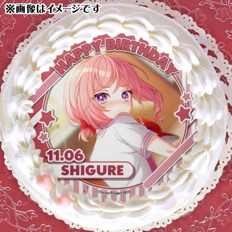 バースデープリケーキ2024（筆島 しぐれ）【特典缶バッジ付き