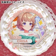 Сǡץꥱ2025ή κˡŵ̥Хåդ[ɥ]