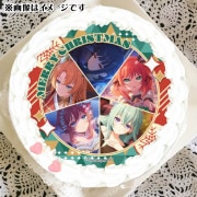 Xmasץꥱ2024ʶϺ¡ˡŵ̥Хåդ[ɥ]