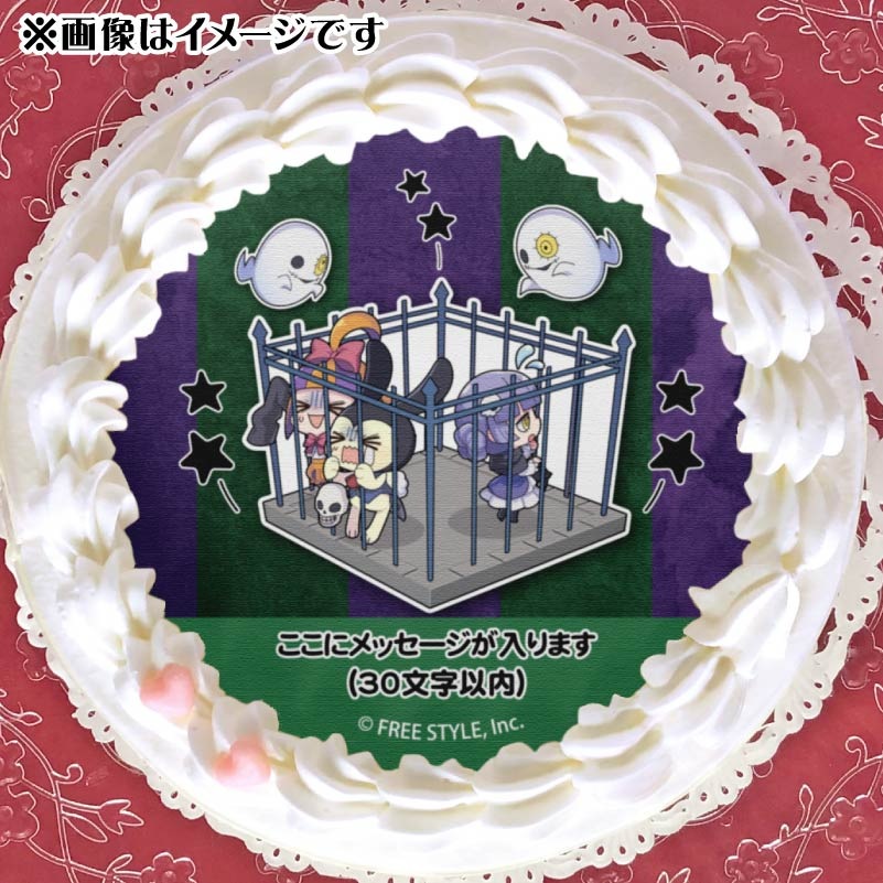 メッセージ入り】プリケーキ（B柄）【特典缶バッジ付き】[オバケイドロ