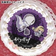 �ץꥱ������C���ˡ���ŵ�̥Хå��դ���[���Х����ɥ���]