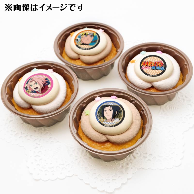 プリカップケーキ（うずまきナルト&うちはサスケ&春野サクラ