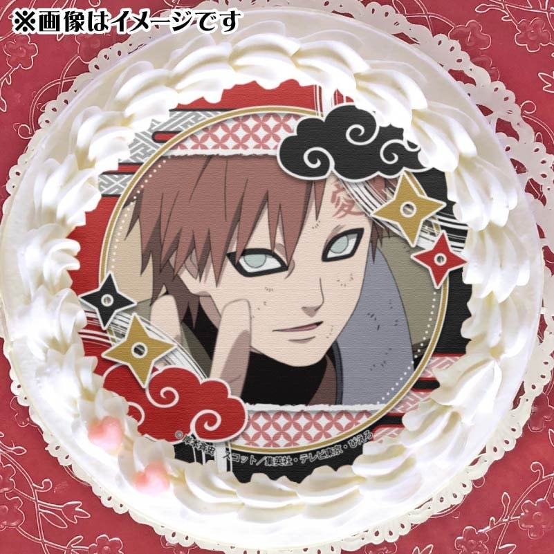NARUTO プリロール　缶バッジ　デイダラ バレンタインプリケーキ2024（デイダラ）【特典缶バッジ付き