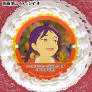 �ڥ�å���������ۥץꥱ�����ʤ��������ˡ���ŵ�̥Хå��դ���[����ǭ���󤺤����]