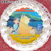 �ڥ�å���������ۥץꥱ�����ʤ��󤺤��������������ˡ���ŵ�̥Хå��դ���[����ǭ���󤺤����]