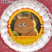 �ץꥱ�����ʤ��󤺤����ˡ���ŵ�̥Хå��դ���[����ǭ���󤺤����]