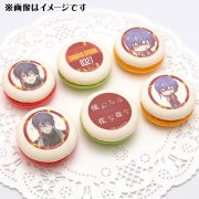 �С����ǡ��ץ�ޥ�����6�ĥ��å�2025�����ᤷ�夢��ˡ���ŵ�̥Хå��դ���[�ͤ�����������]