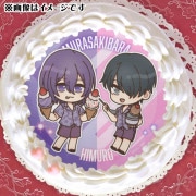 黒子のバスケ　プリロール　ケーキ　クリスマス　特典　缶バッジ　赤司征十郎　黛千尋 プリケーキ2024（赤司征十郎＆黛千尋）【特典缶バッジ付き】[黒子の