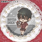 �ץꥱ����2024�ʺ����ư�ˡ���ŵ�̥Хå��դ���[���ҤΥХ���]