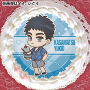 �ץꥱ����2024�ʳ޾����ˡˡ���ŵ�̥Хå��դ���[���ҤΥХ���]