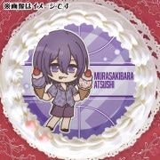 �ץꥱ����2024�ʻ縶�ءˡ���ŵ�̥Хå��դ���[���ҤΥХ���]