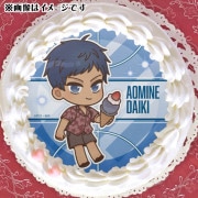 �ץꥱ����2024�������統�ˡ���ŵ�̥Хå��դ���[���ҤΥХ���]