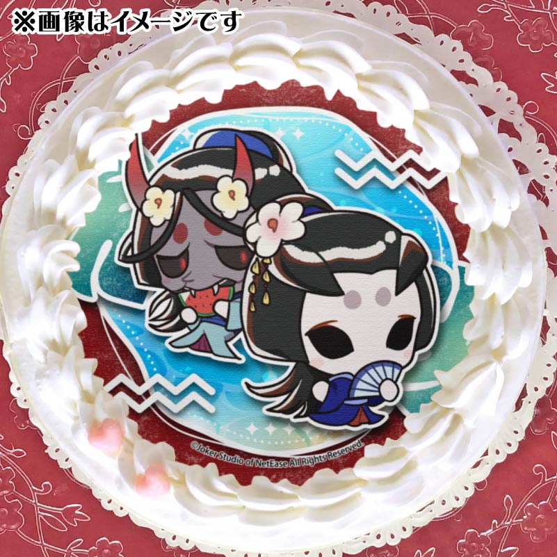 第五人格 バースデーグッズ 芸者 第五人格 バースデーグッズ 芸者