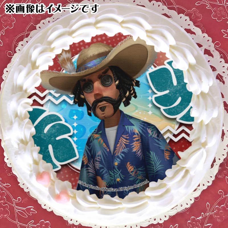 第五人格　identity V 誕生日グッズ　カウボーイ 公式】IdentityV 第五人格 on X: 