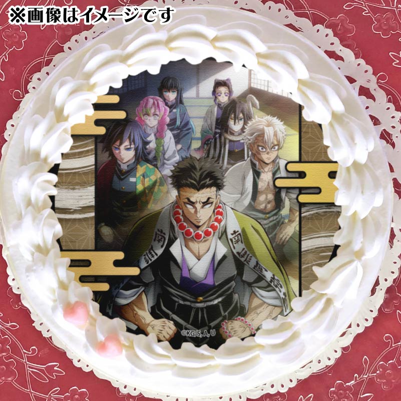 鬼滅の刃　プリロール　バレンタイン　柱集合　ver 鬼滅の刃 プリロール バレンタイン 柱集合 ver 公式】バレンタイン柄