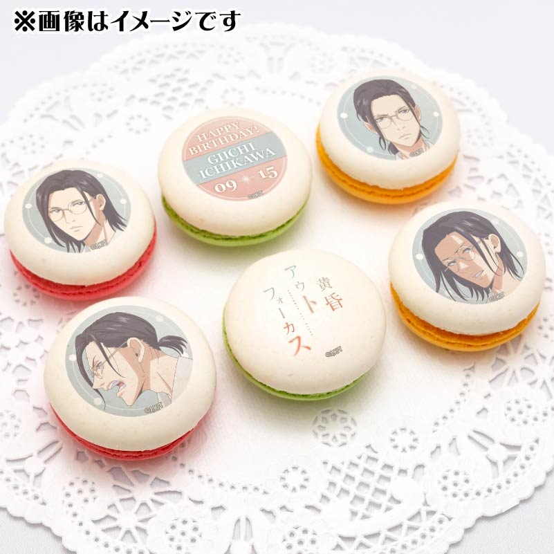 あんスタ 真緒 凛月 星光缶バッジ あんスタ 真緒 凛月 星光缶バッジ