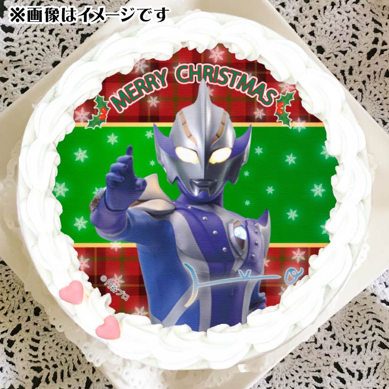 ウルトラマンXキラキラ缶バッジ円谷プロ