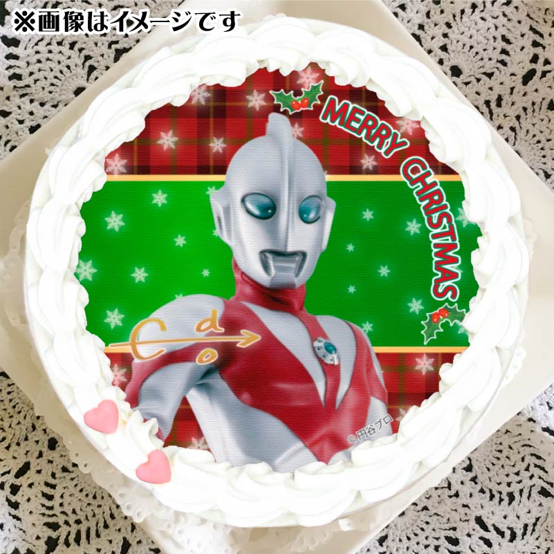 3割引き、令和8年モデル、Super Beauty カップケーキ柄44 000000048811_T1E2uQ3.jpg