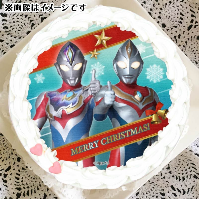 ウルトラマン 赤べこ 店舗限定販売品（円谷プロダクション監修