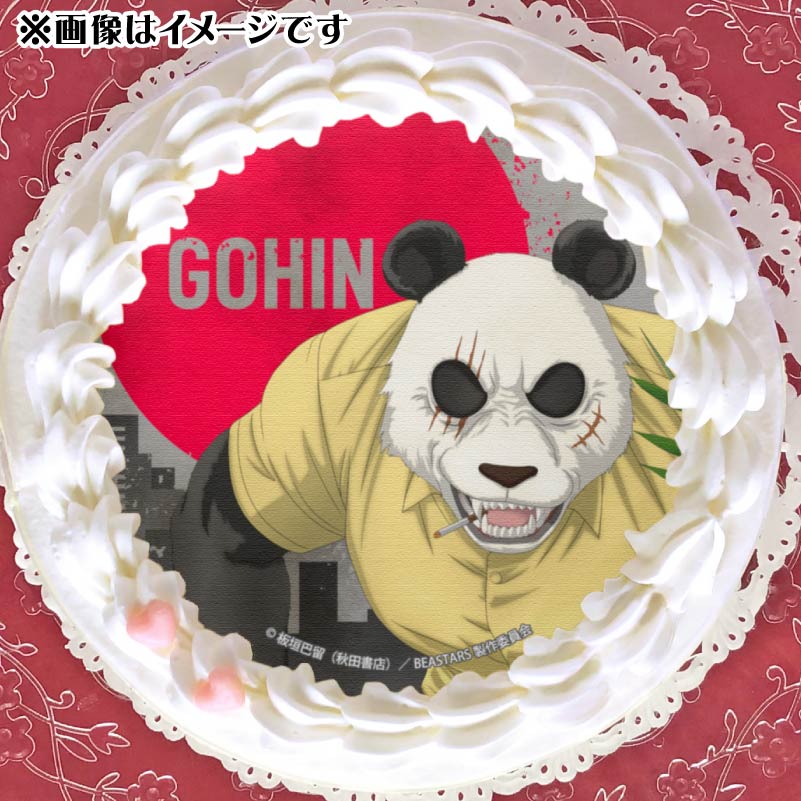 巴〜ともえ〜様専用 ともえ様専用 ともえ様専用 TOMOE Online Shop(トモエ商事公式通販サイト)