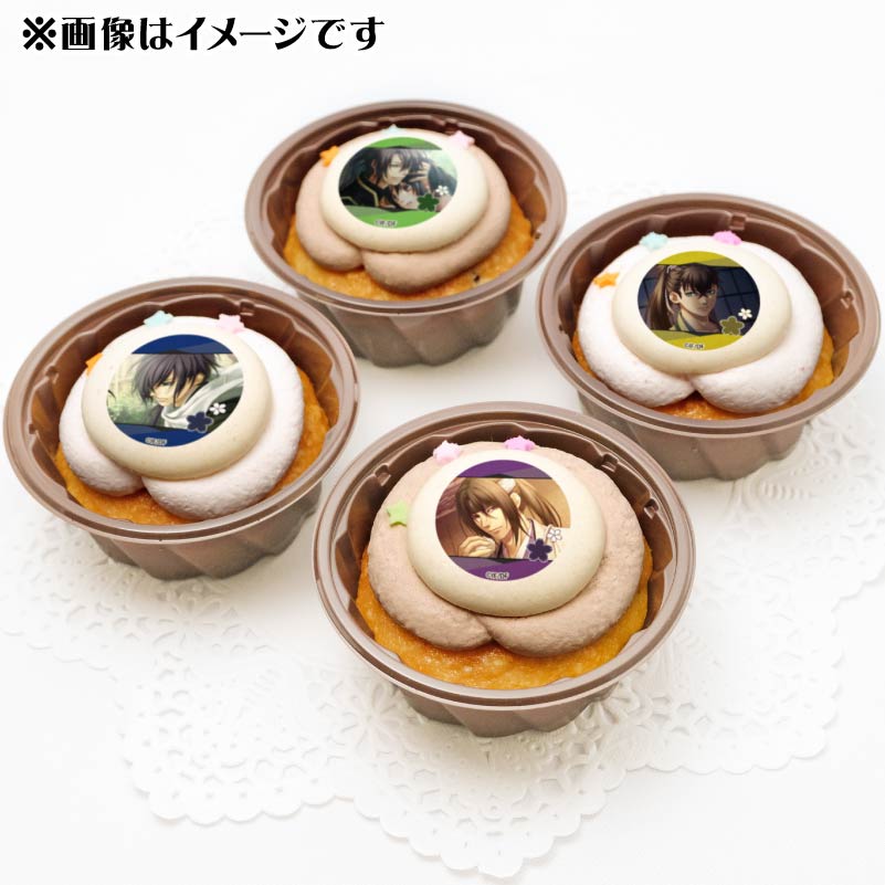 ☆シャイン☆ママさん専用☆オーダーです 甲高く