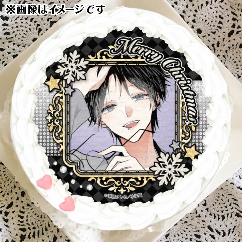 Xmasプリケーキ2024（ブラックジャック）【特典缶バッジ付き】[星屑の 