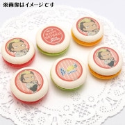 公式】勝呂 竜士 [8月20日] ケーキ・マカロン・カップケーキ