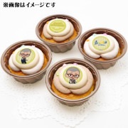 公式】三輪 子猫丸 [1月7日] ケーキ・マカロン・カップケーキ【PRIROLL 