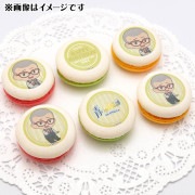 公式】三輪 子猫丸 [1月7日] ケーキ・マカロン・カップケーキ【PRIROLL 