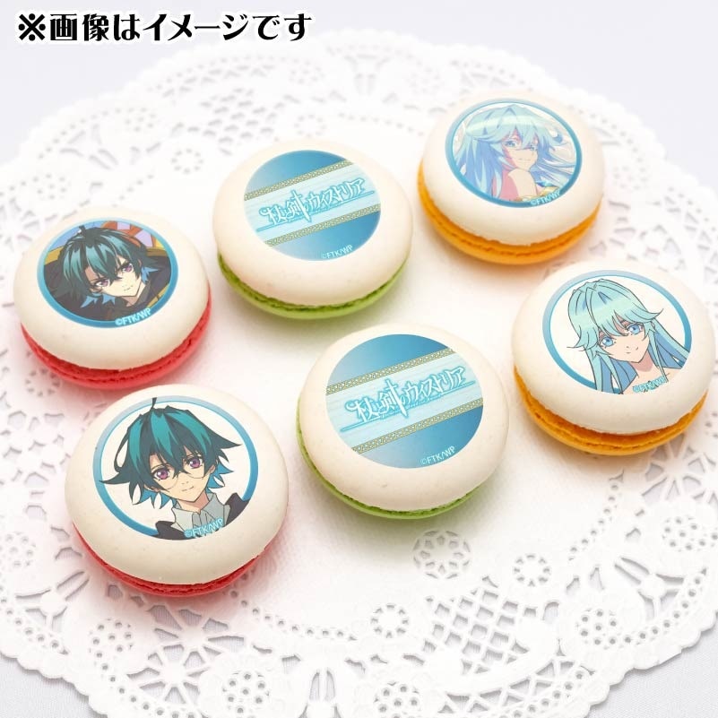 プリマカロン6個セット（ウィル＆エルファリア）【特典缶バッジ