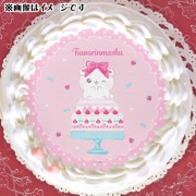 ץꥱʥˡŵ̥Хåդ[դޤ]