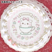 ץꥱʥåסˡŵ̥Хåդ[դޤ]