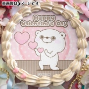 �Х�󥿥���ץꥱ����2025�ʤ��ޤ���ˡ���ŵ�̥Хå��դ���[��å����������]