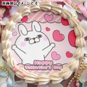 �Х�󥿥���ץꥱ����2025�ʤ���������ˡ���ŵ�̥Хå��դ���[��å����������]